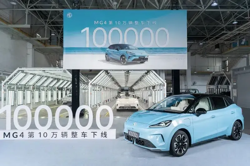 MG4 Urban reaches 100,000 units produced