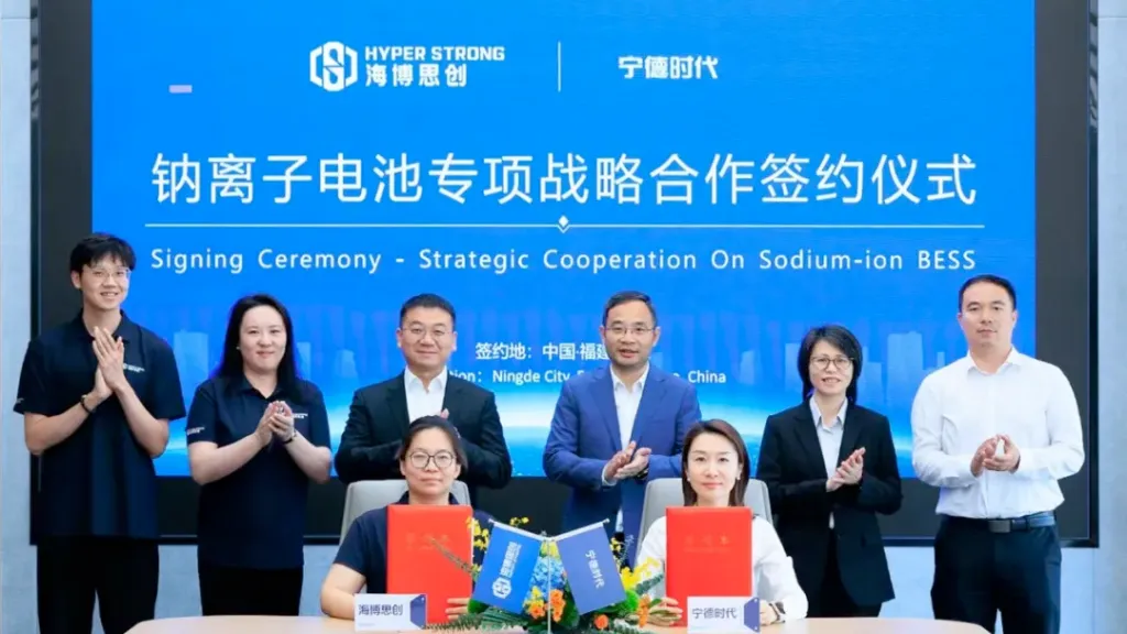 CATL and HyperStrong sign 60 GWh sodium‑ion battery deal