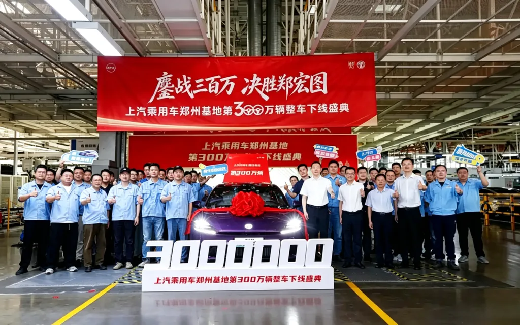 MG 07 begins volume production at SAIC Motor’s Zhengzhou facility