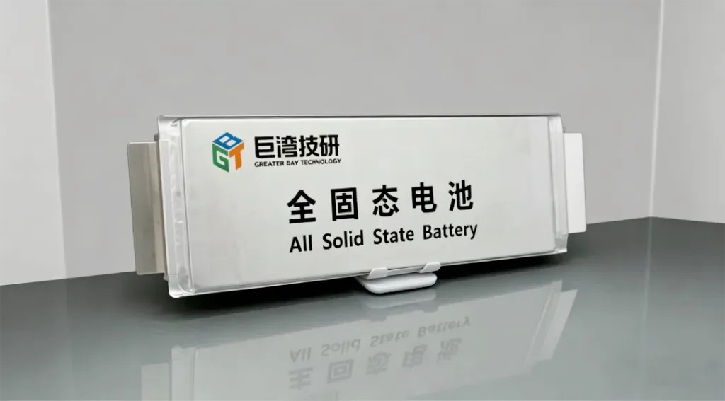 Greater Bay Technology produces A-sample solid-state cells