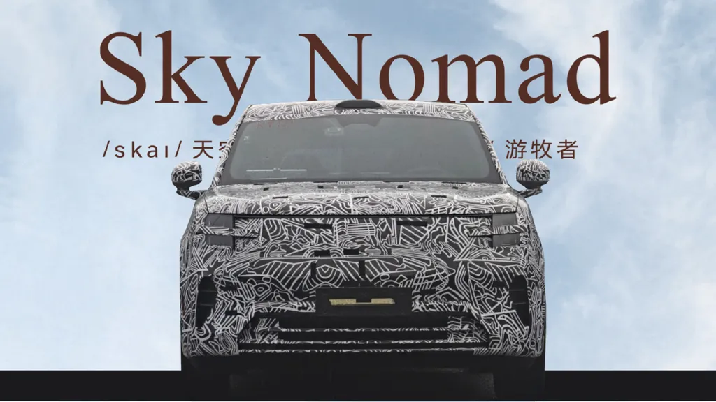 Xiaomi confirms Sky Nomad automotive brand