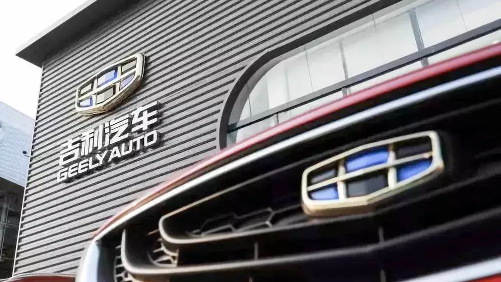 Geely Auto sets 2026 sales target at 3.45m units