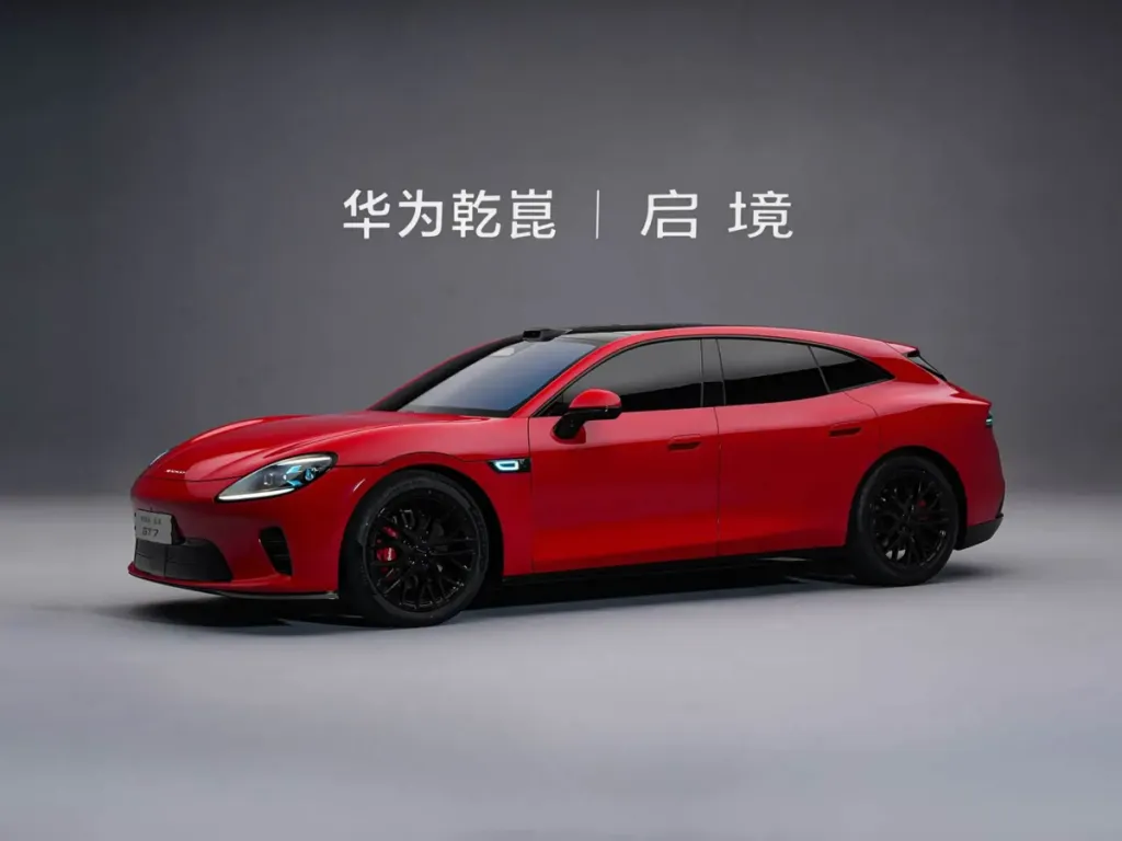Huawei-GAC launches electric GT7 shooting brake in China
