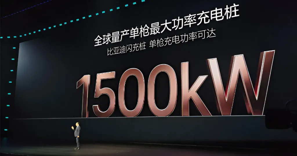 BYD to deploy 1,500 kW flash charging globally by 2026