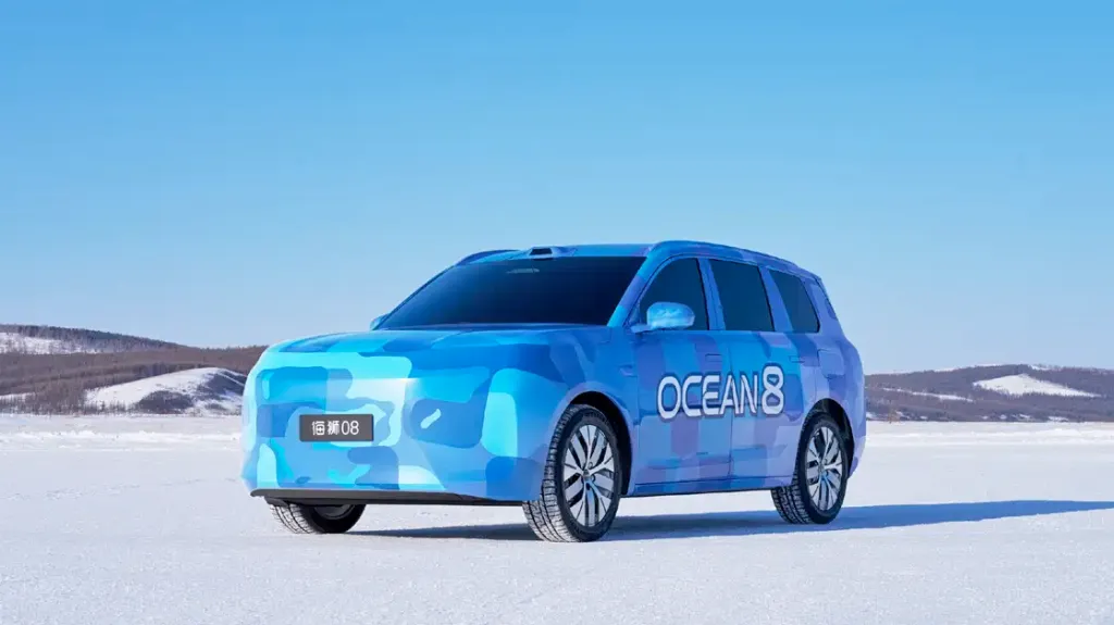 BYD to unveil Sealion 08 flagship SUV at Beijing 2026