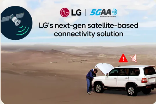 LG Unveils IoT-Satellite Tech for Connected Vehicles