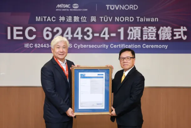 MiTAC secures IEC 62443-4-1 cybersecurity certification