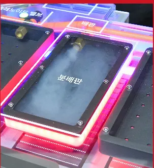 Hyundai Mobis Unveils Advanced Fire Safety Battery System