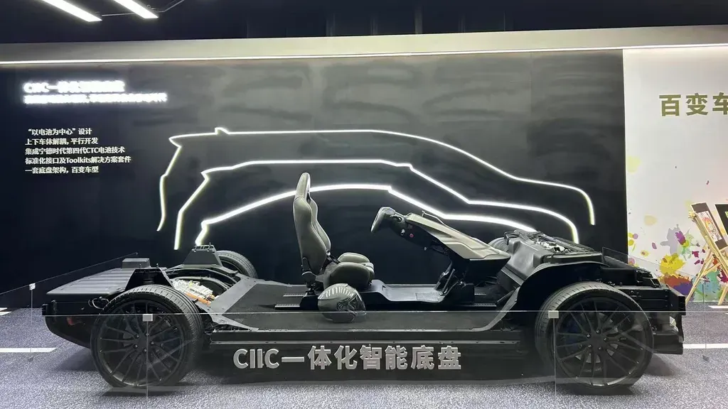 CATL Advances Skateboard Chassis for EV Market Expansion