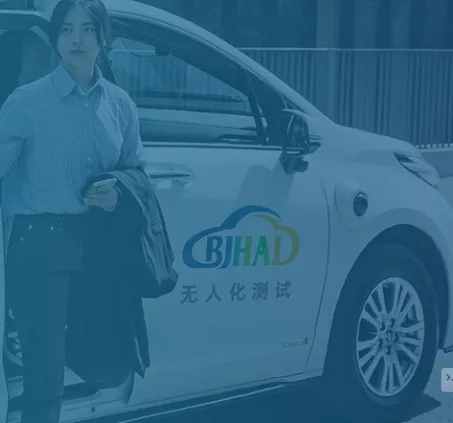 Pony.ai Reveals 7th-Gen Robotaxi Line, Production by 2025