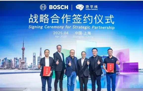Horizon Robotics and Bosch Partner on Assisted Driving Tech