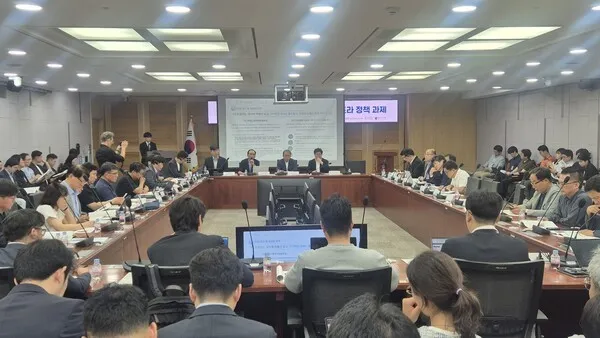 National Forum Examines Korea's V2X and Connected Mobility