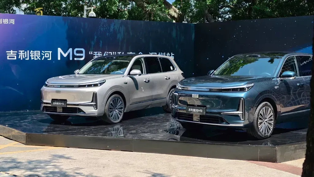 Geely to Release Full-Size PHEV SUV Galaxy M9 in China