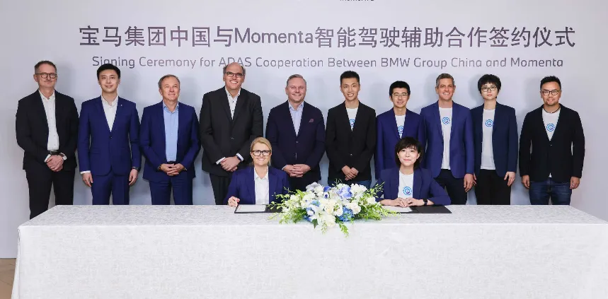 BMW and Momenta Partner on ADAS for Chinese Market