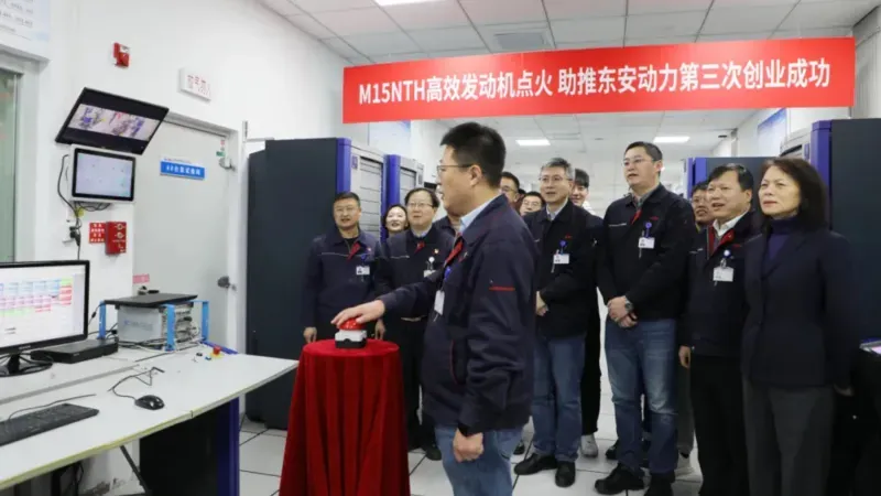 Dongan develops Euro VII-compliant 1.5-litre hybrid engine