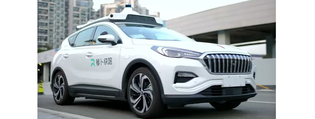 Baidu's Apollo Go Receives License for Fare Charging in Shenzhen's Bao'an District