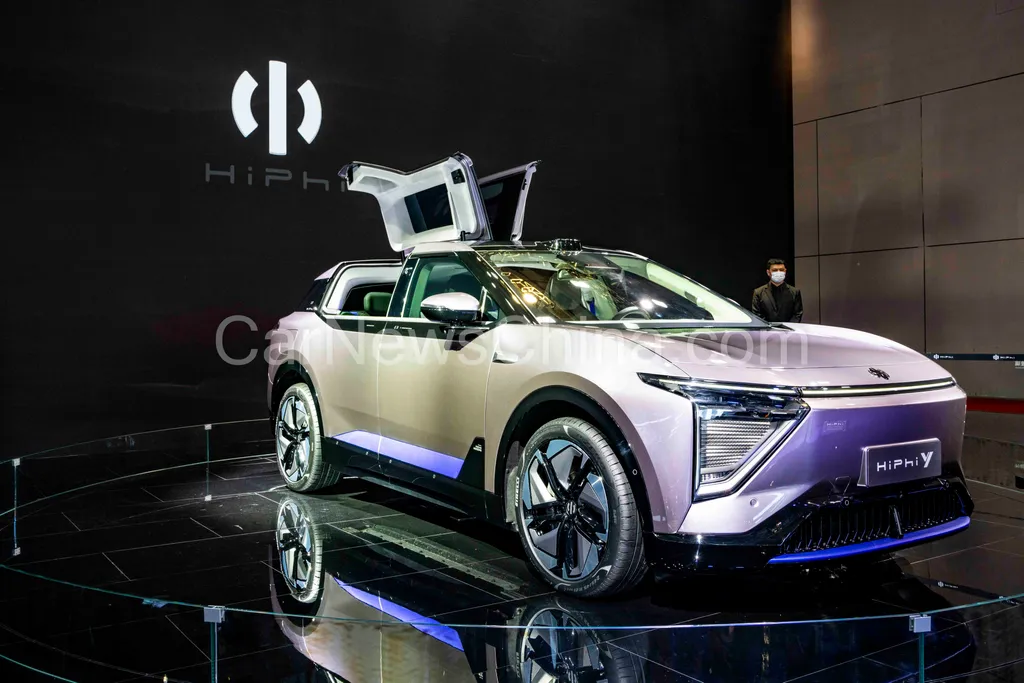 Avatr Rumored to Acquire HiPhi in Chinese New Energy Vehicle Sector