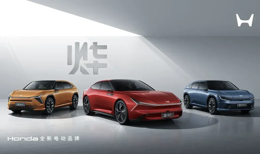 Honda Reveals New EV Brand Ye in China to Expand Presence in the Electric Vehicle Market
