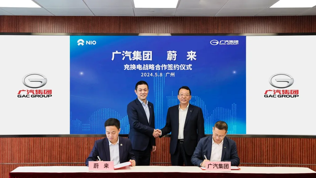 GAC Joins Nio Battery Swap Alliance After Geely, Changan, and Chery