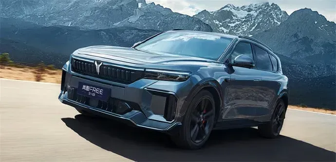 Voyah Introduces Free 318 PHEV with Longest All-Electric Range in SUV Segment