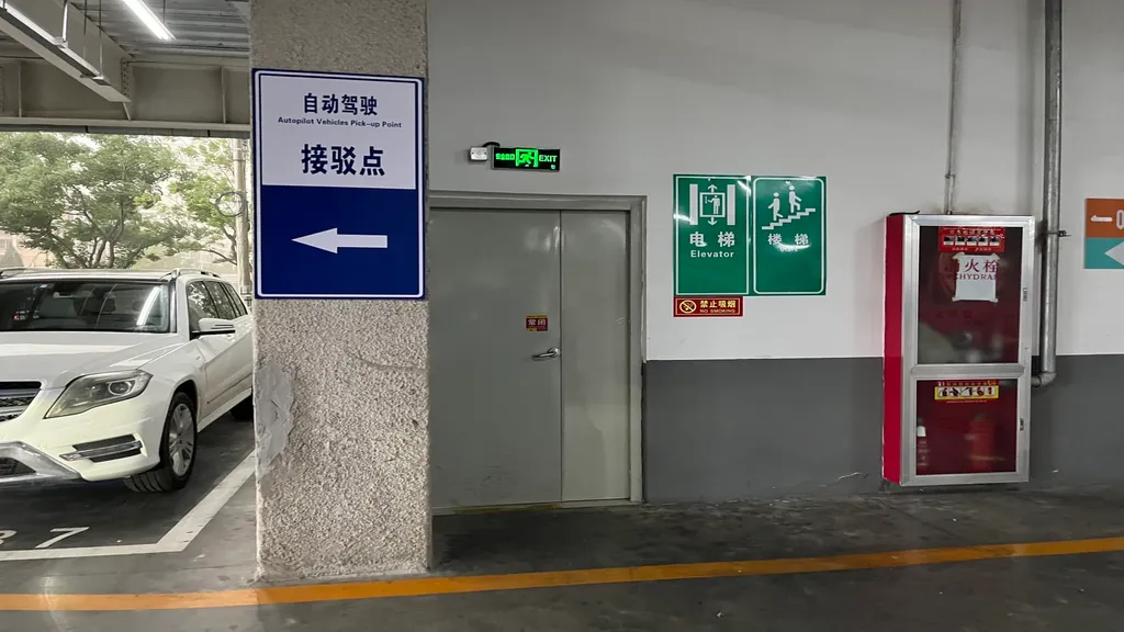 Beijing Launches Robotaxi Route to Major Train Station