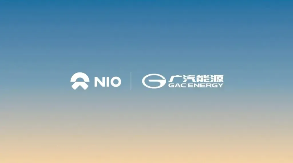 Nio Power and GAC Energy Establish Charging Network Sharing Partnership