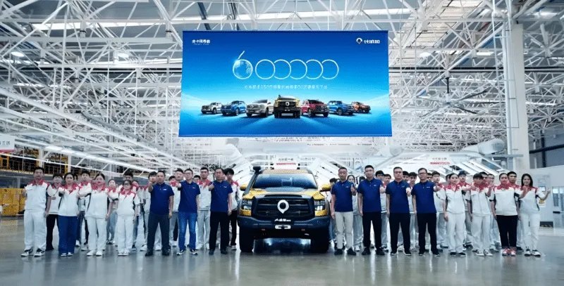 Great Wall Cannon Series Reaches Production Milestone