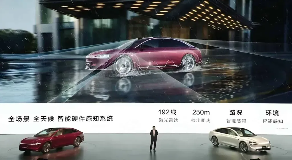 Huawei and BAIC Launch Stelato S9 Luxury Electric Sedan