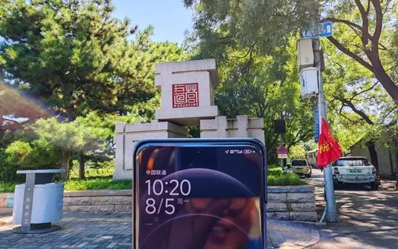 China Unicom and Huawei Launch 5G-Advanced Network in Beijing