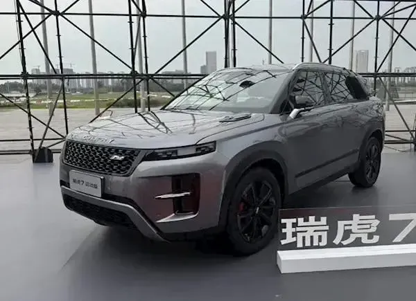 Chery Tiggo 7 Sport Launches With Land Rover-like Design
