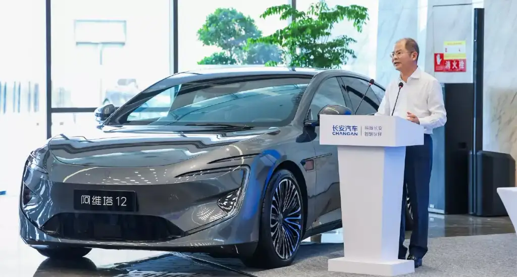 Avatr Becomes Second-Largest Shareholder in Huawei's Newcool