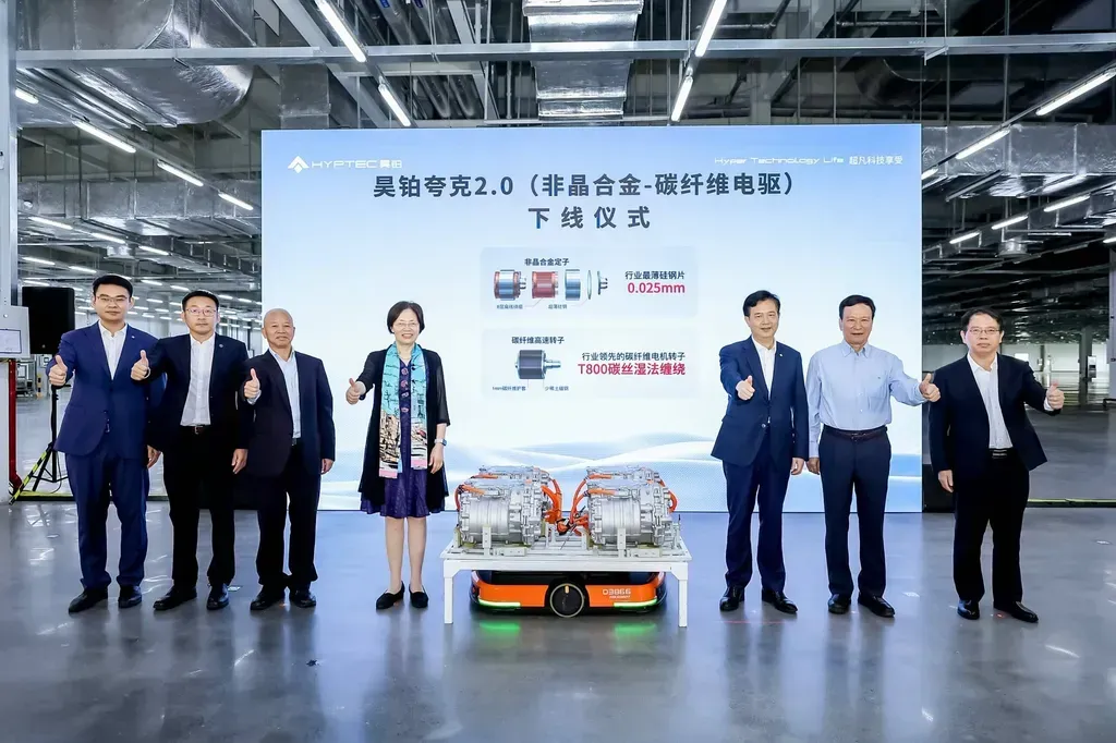 GAC Launches High-Speed 30,000rpm EV Motor Quark 2.0