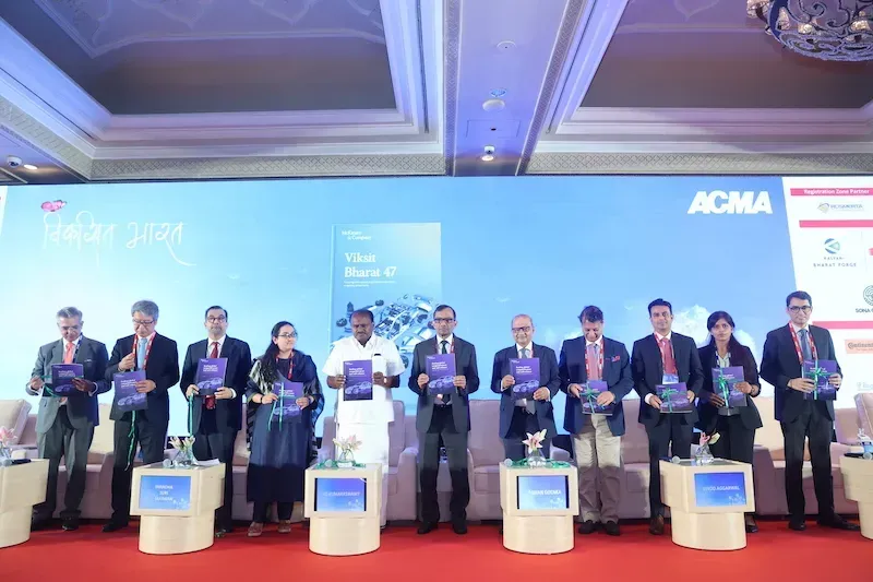 ACMA Annual Session Focuses on Self-Reliance and Competitiveness