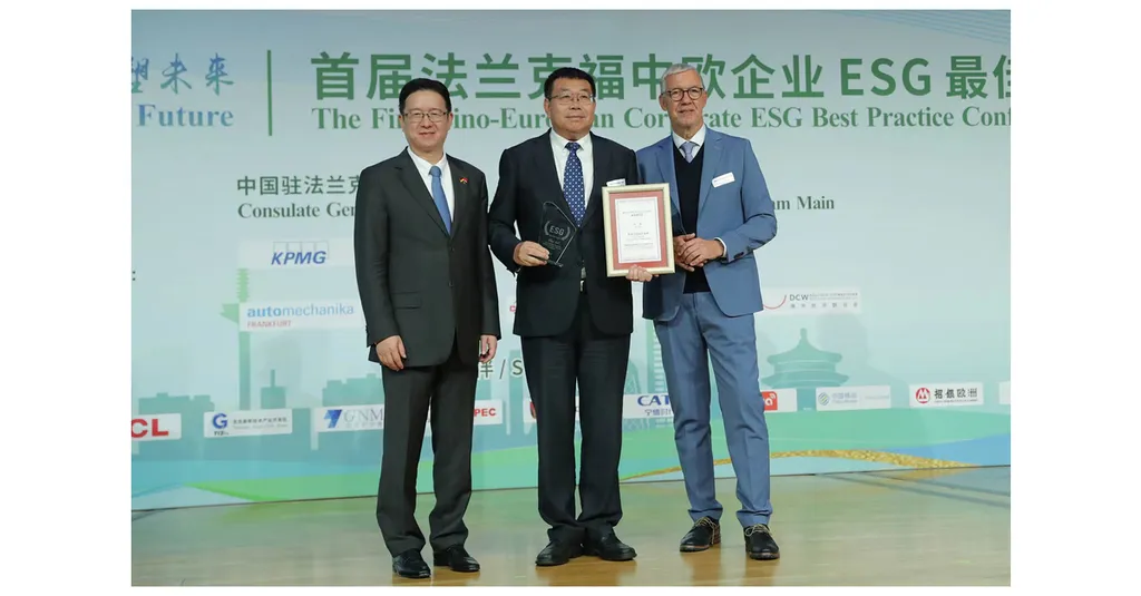 FAW HONGQI Receives Award for Environmental Cooperation