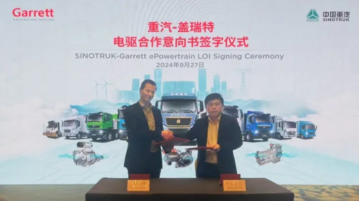 Garrett Motion and SinoTruk to Develop Electric Powertrain