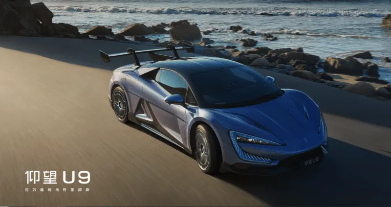 BYD Becomes China's Largest Automotive Group