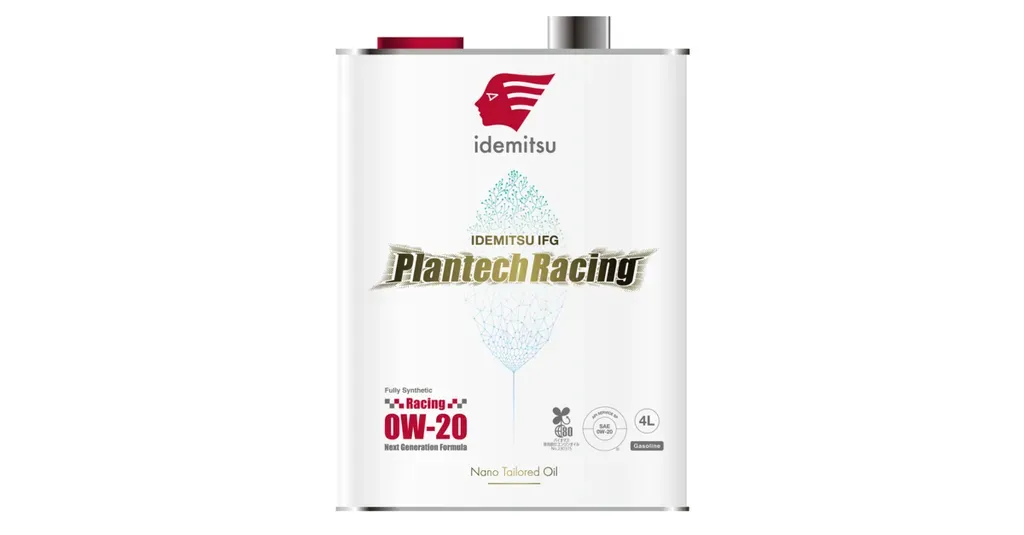 Idemitsu Launches Plant-Derived Engine Oil for Racing Use