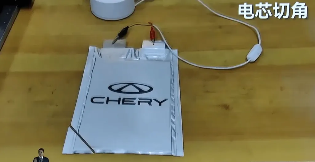 Chery to Introduce Solid-State Battery by 2026