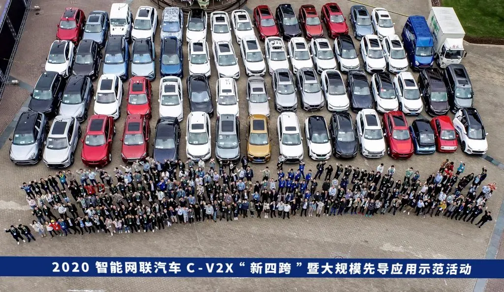 Autotalks Participates in Major C-V2X Demonstration in Shanghai