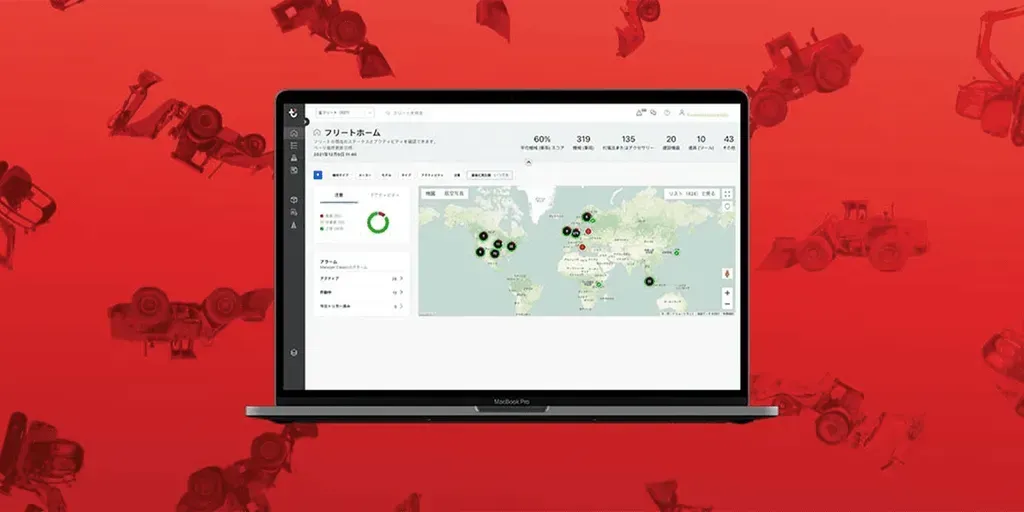 Trackunit Introduces Japanese Language Versions of Apps