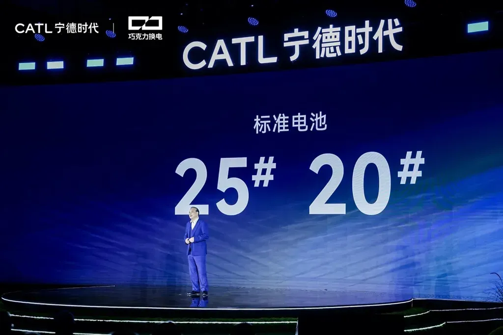 CATL Introduces Standardised Battery Swap Models in Xiamen