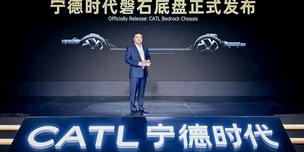 CATL Launches Bedrock Chassis with Enhanced Safety Features