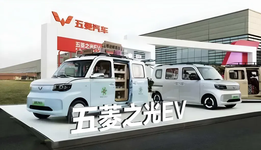 Wuling Zhiguang EV Launched with 201 km Range at $6,590