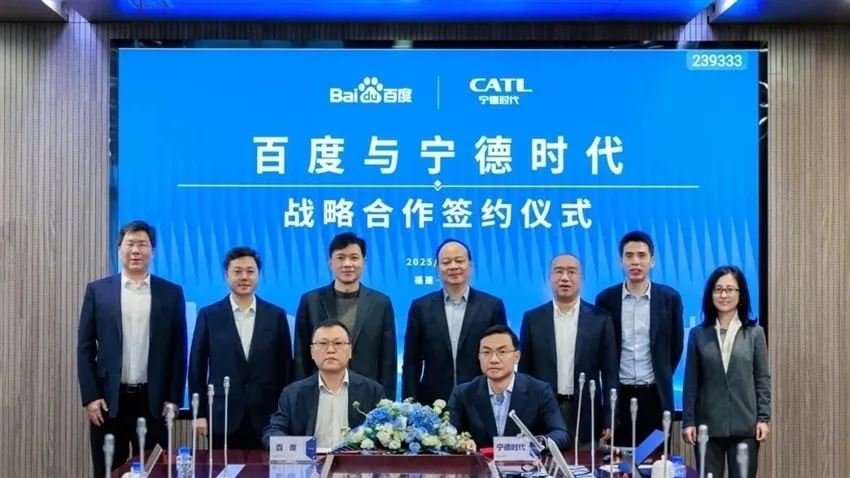 CATL and Baidu Collaborate on Autonomous Driving Technologies
