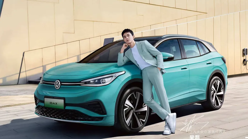 Volkswagen Reduces ID.4 X Price in Chinese Market