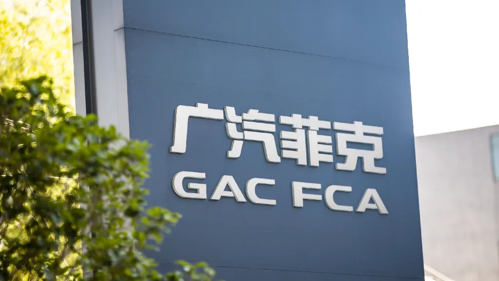 GAC-FCA Joint Venture Declares Bankruptcy in China