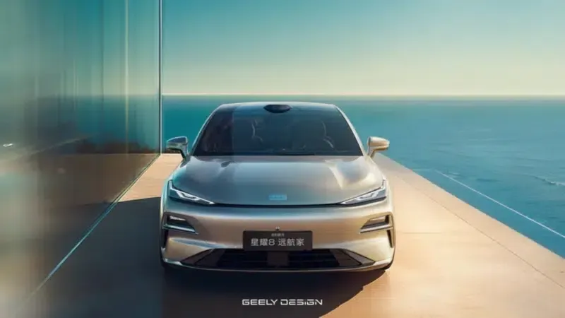 Geely Starshine 8 Voyager integrates Gen2 Golden battery