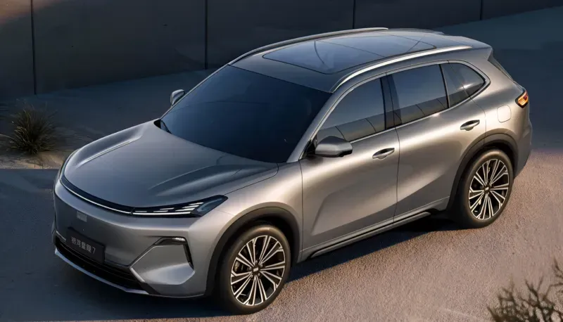 2026 Geely Galaxy Starship 7 EM-i: range upgrades