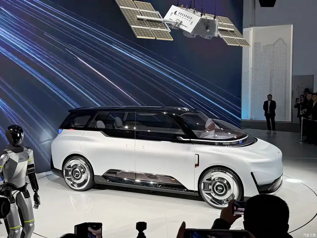 Geely unveils Eva Cab robotaxi prototype