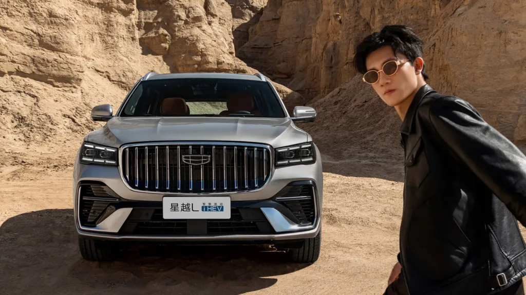 Geely Monjaro i-HEV hybrid SUV launched in China